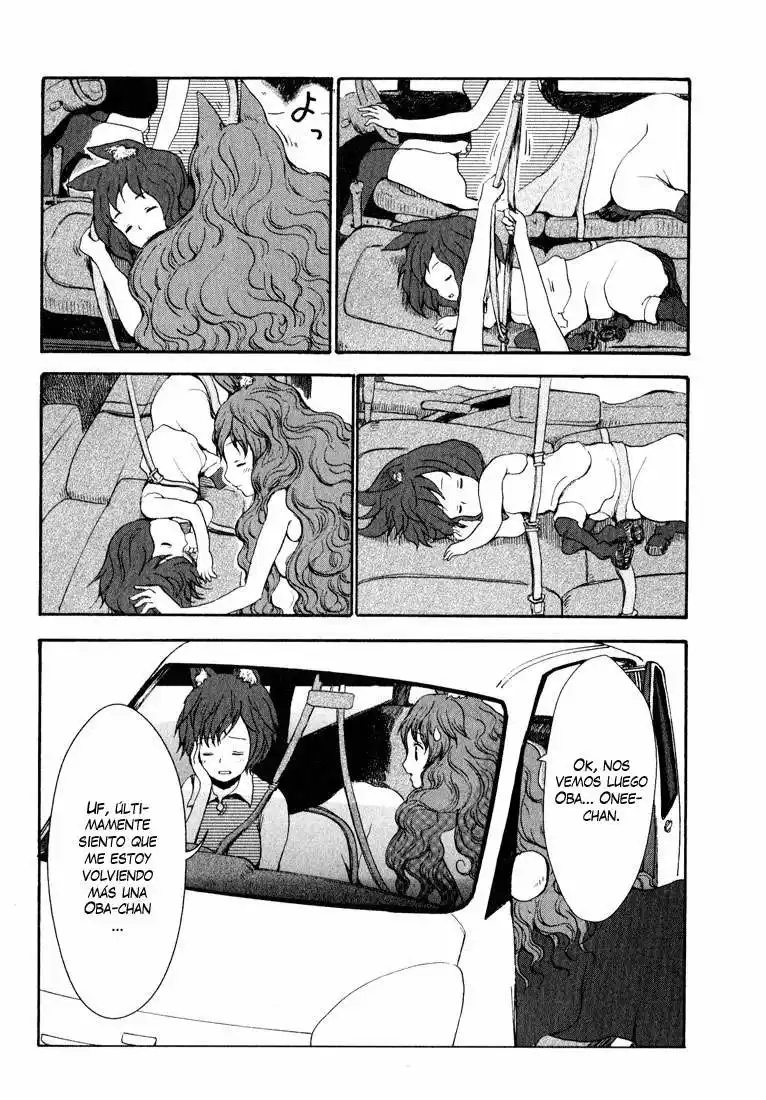 Centaur no Nayami Vol. 2 Ch. 5 第46页