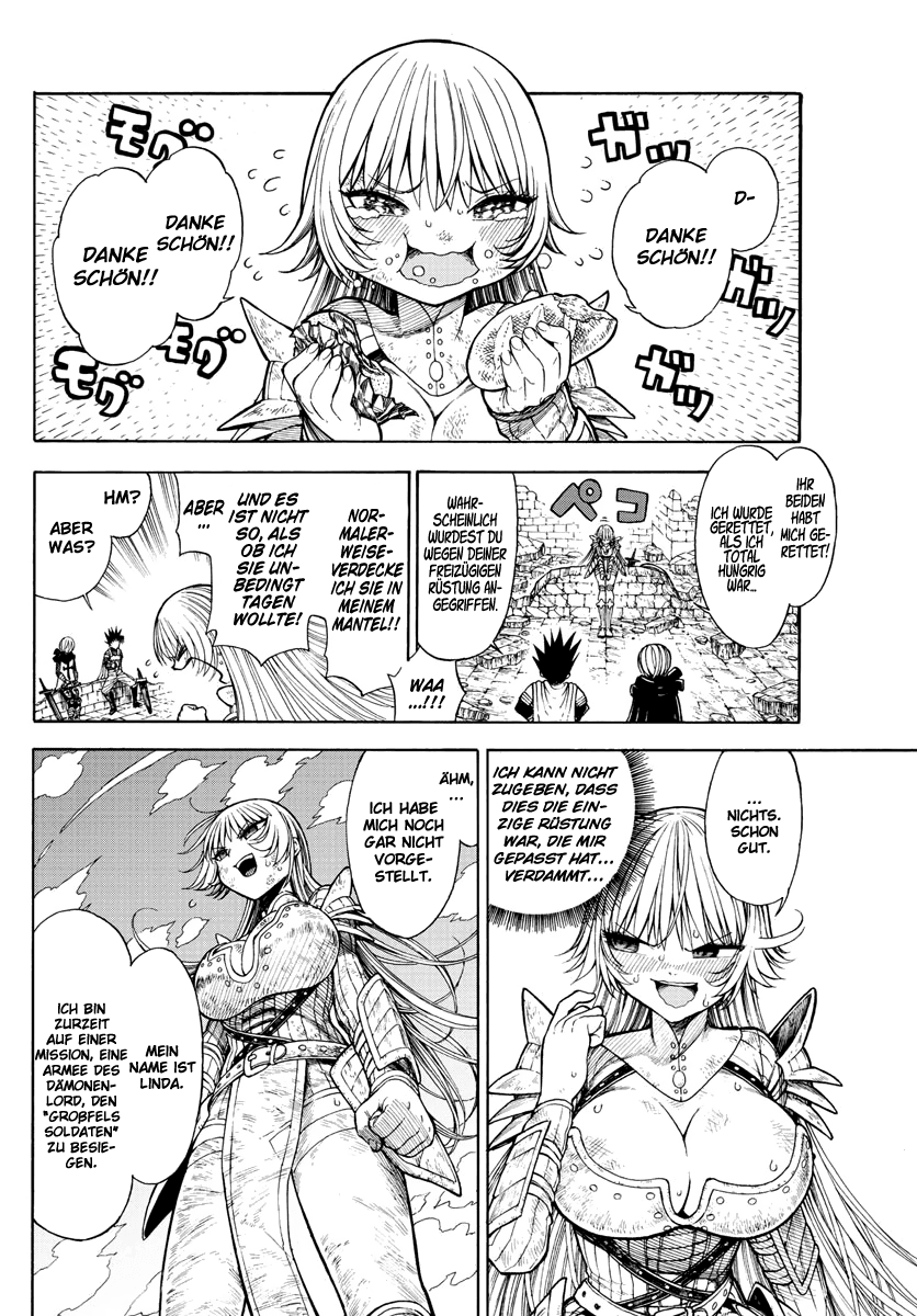 Memesis Vol. 1 Ch. 1 第14页