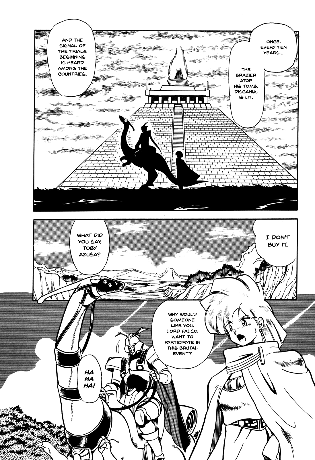 Ozanari Dungeon Vol. 1 Ch. 4 第3页