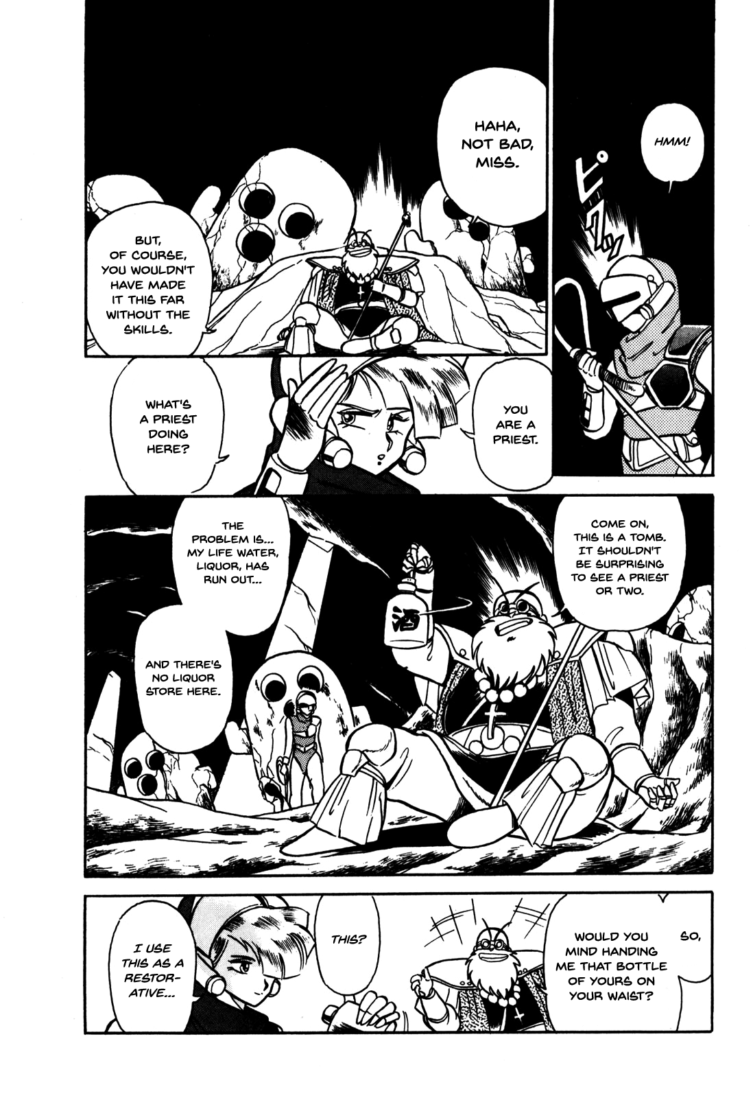 Ozanari Dungeon Vol. 1 Ch. 4 第21页