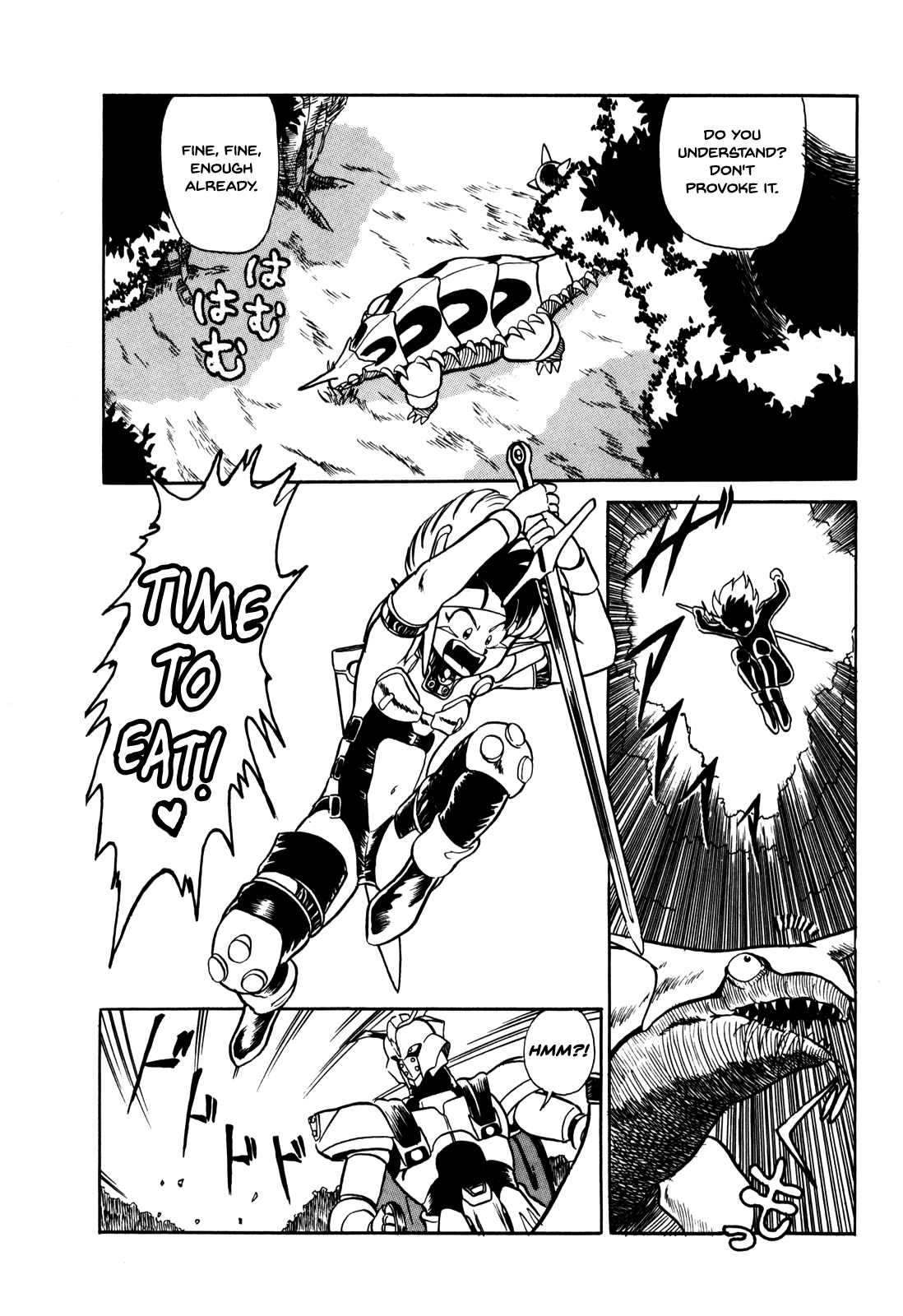 Ozanari Dungeon Vol. 1 Ch. 4 第5页
