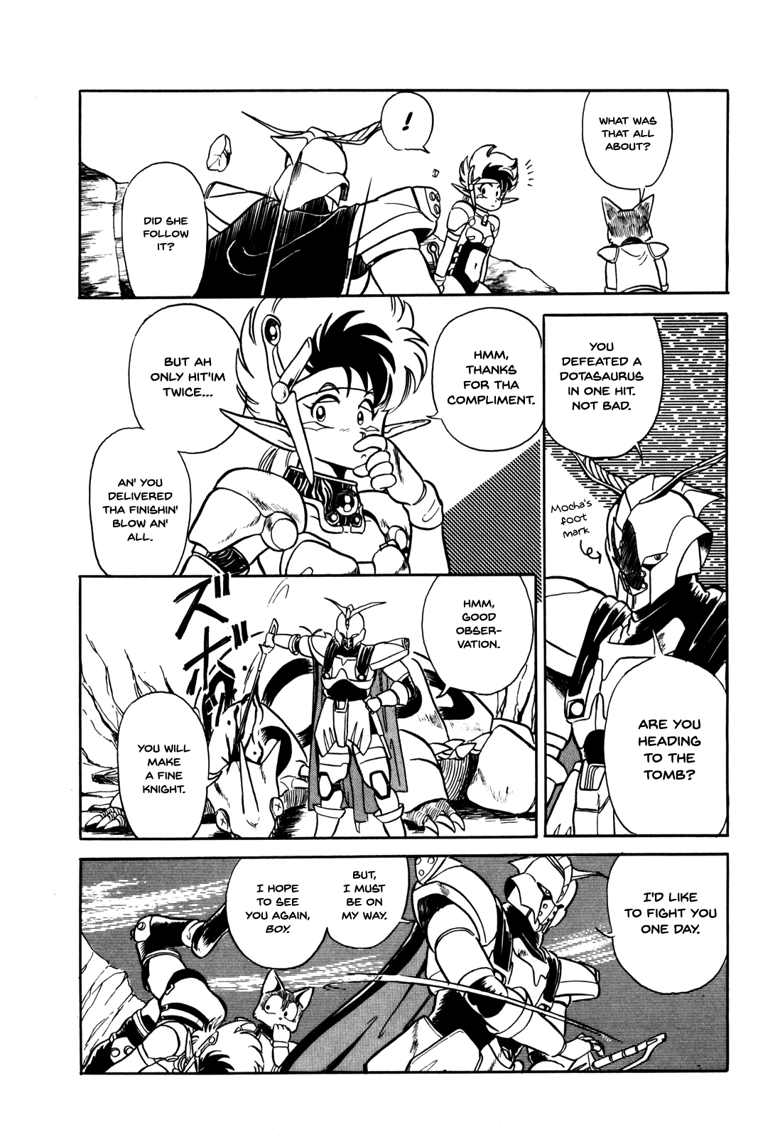 Ozanari Dungeon Vol. 1 Ch. 4 第9页
