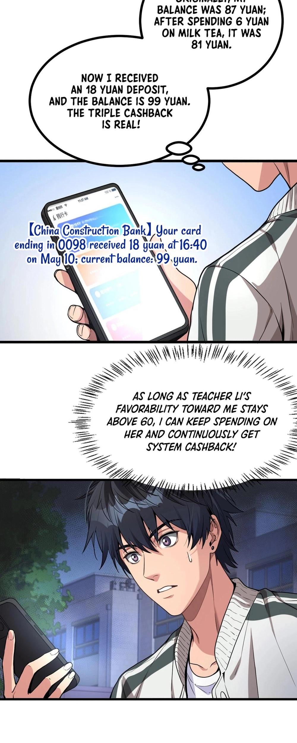 After Becoming Financially Free, They Offered Their Loyalty Ch. 1 第16页