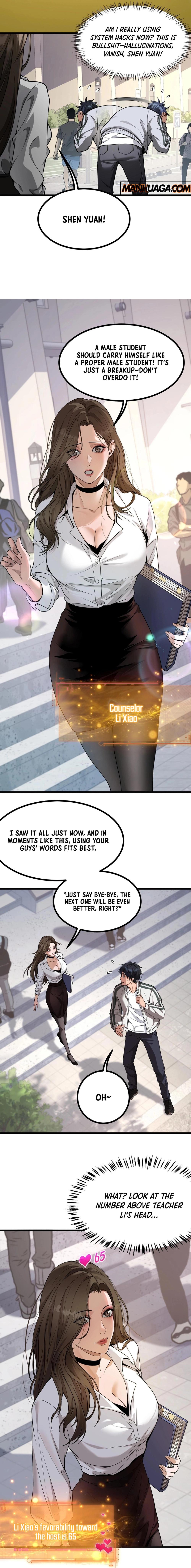After Becoming Financially Free, They Offered Their Loyalty Ch. 1 第10页