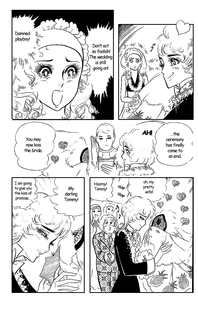 Crest of the Pharaoh Cute Mary 第21页