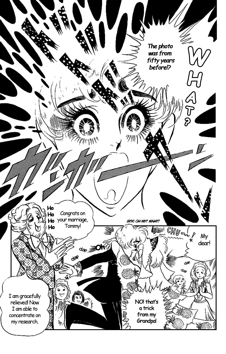Crest of the Pharaoh Cute Mary 第23页