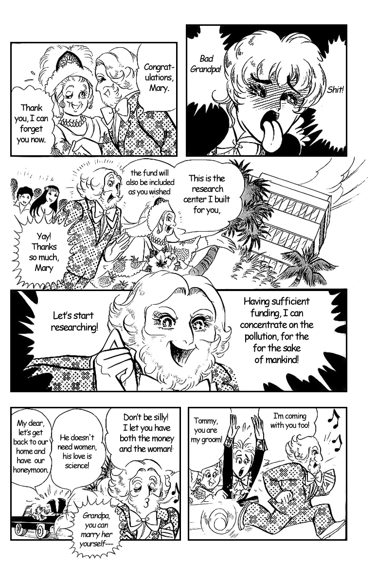 Crest of the Pharaoh Cute Mary 第24页