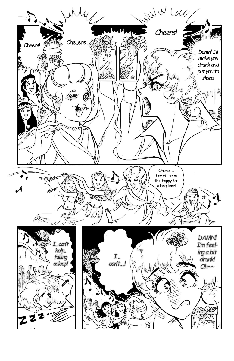 Crest of the Pharaoh Cute Mary 第29页