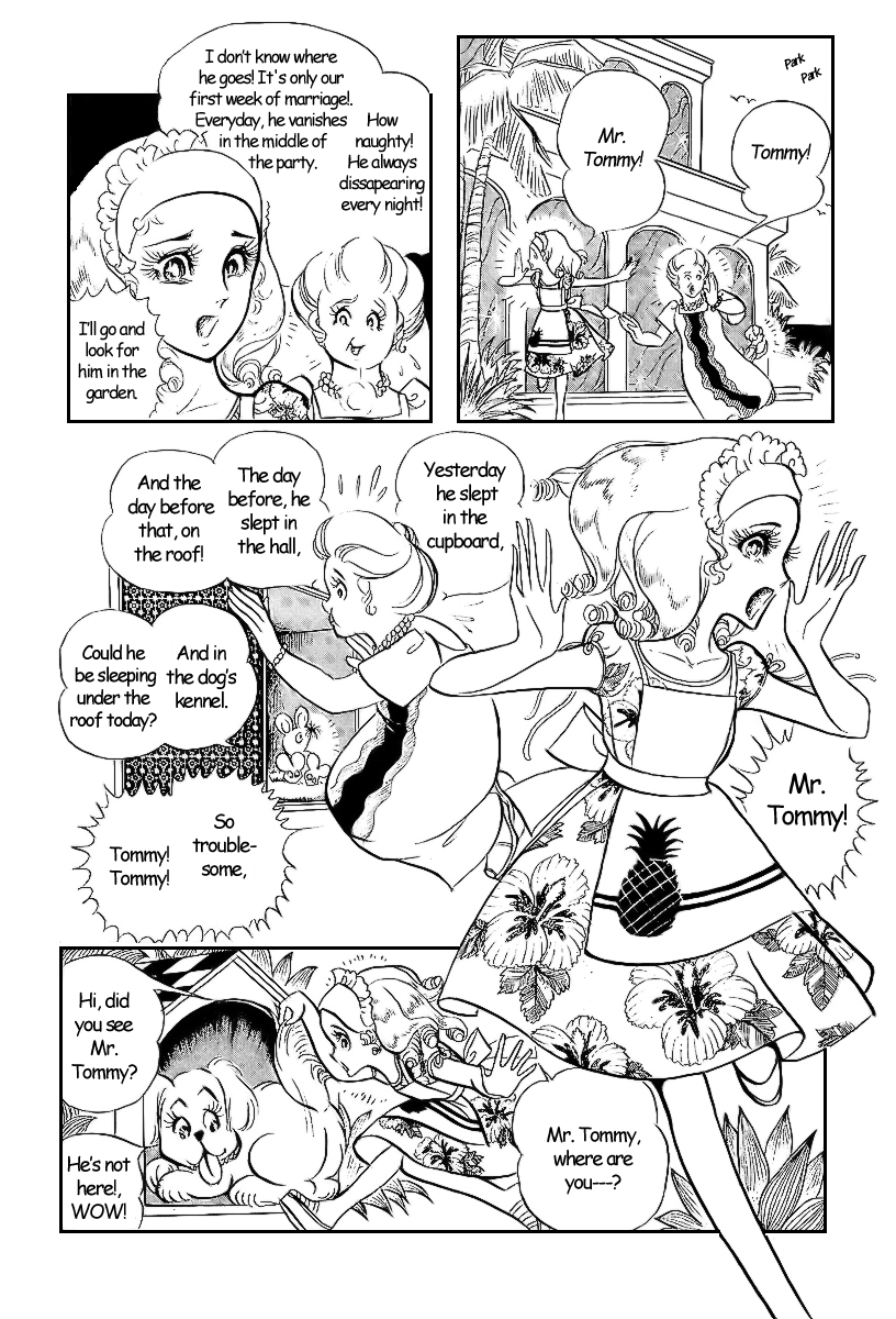 Crest of the Pharaoh Cute Mary 第30页