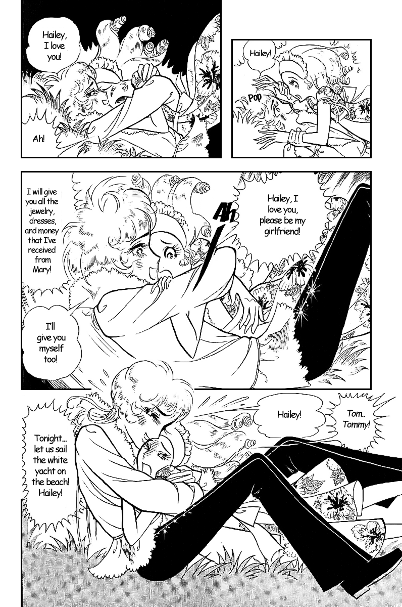 Crest of the Pharaoh Cute Mary 第32页