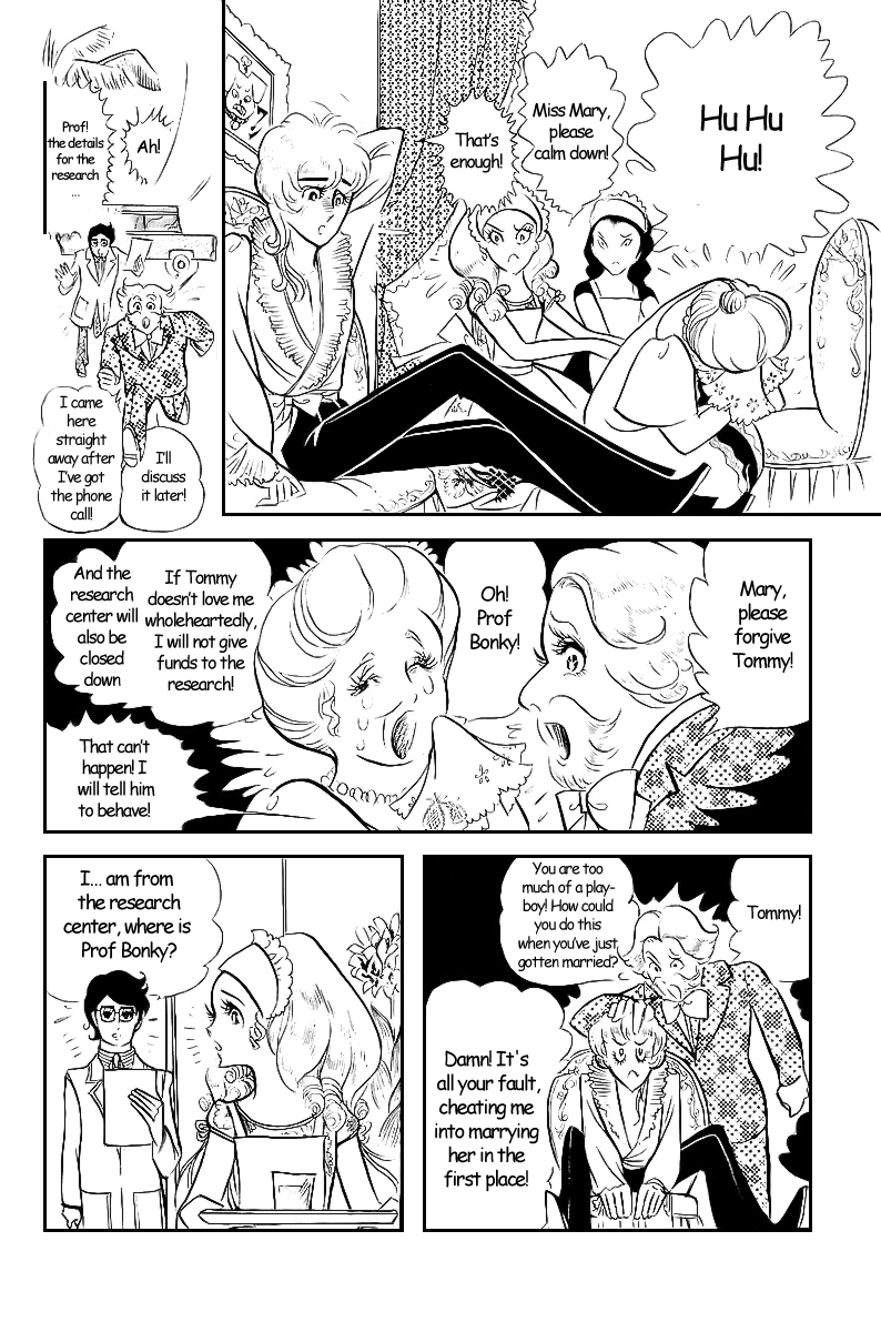 Crest of the Pharaoh Cute Mary 第38页