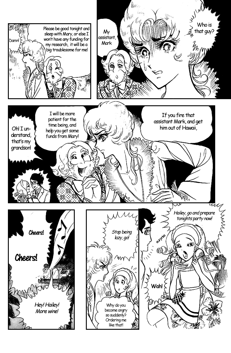 Crest of the Pharaoh Cute Mary 第40页
