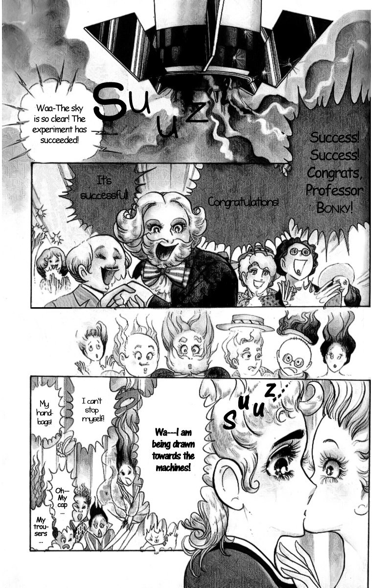 Crest of the Pharaoh Cute Mary 第7页