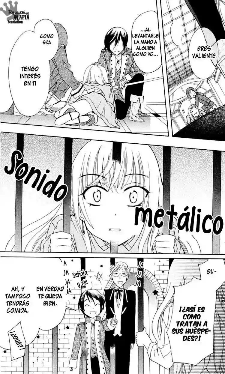 Soredemo Sekai wa Utsukushii Vol. 1 Ch. 1 第20页
