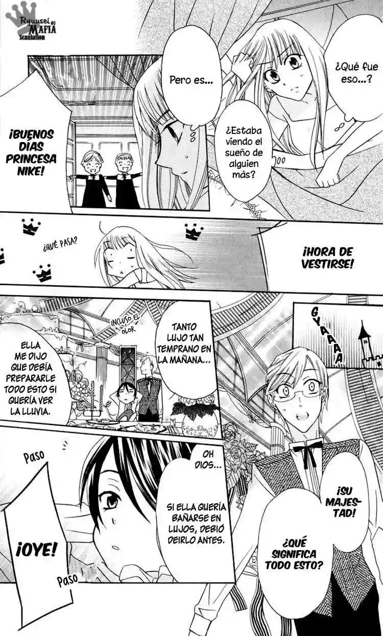 Soredemo Sekai wa Utsukushii Vol. 1 Ch. 1 第29页