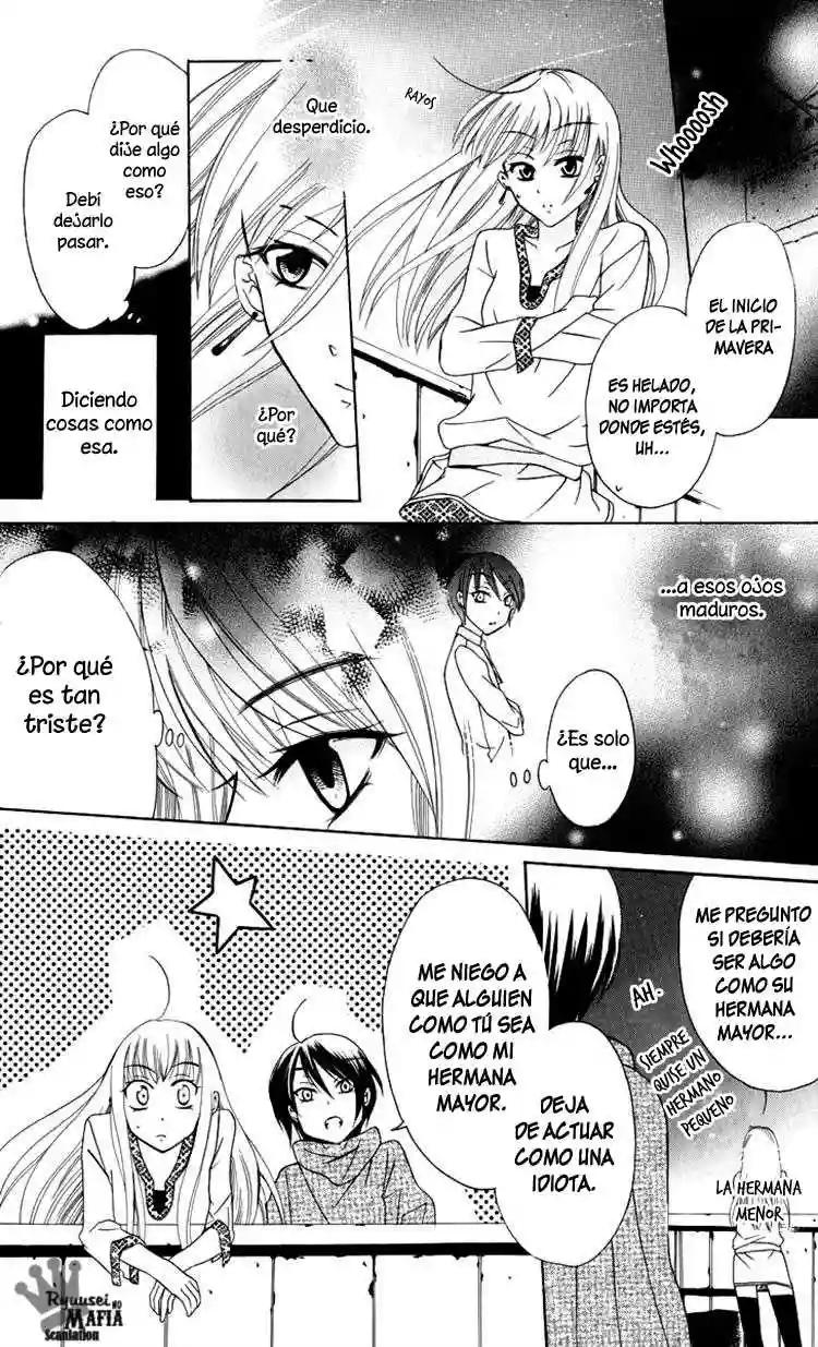 Soredemo Sekai wa Utsukushii Vol. 1 Ch. 1 第34页