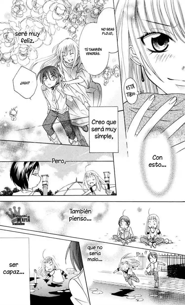 Soredemo Sekai wa Utsukushii Vol. 1 Ch. 1 第37页