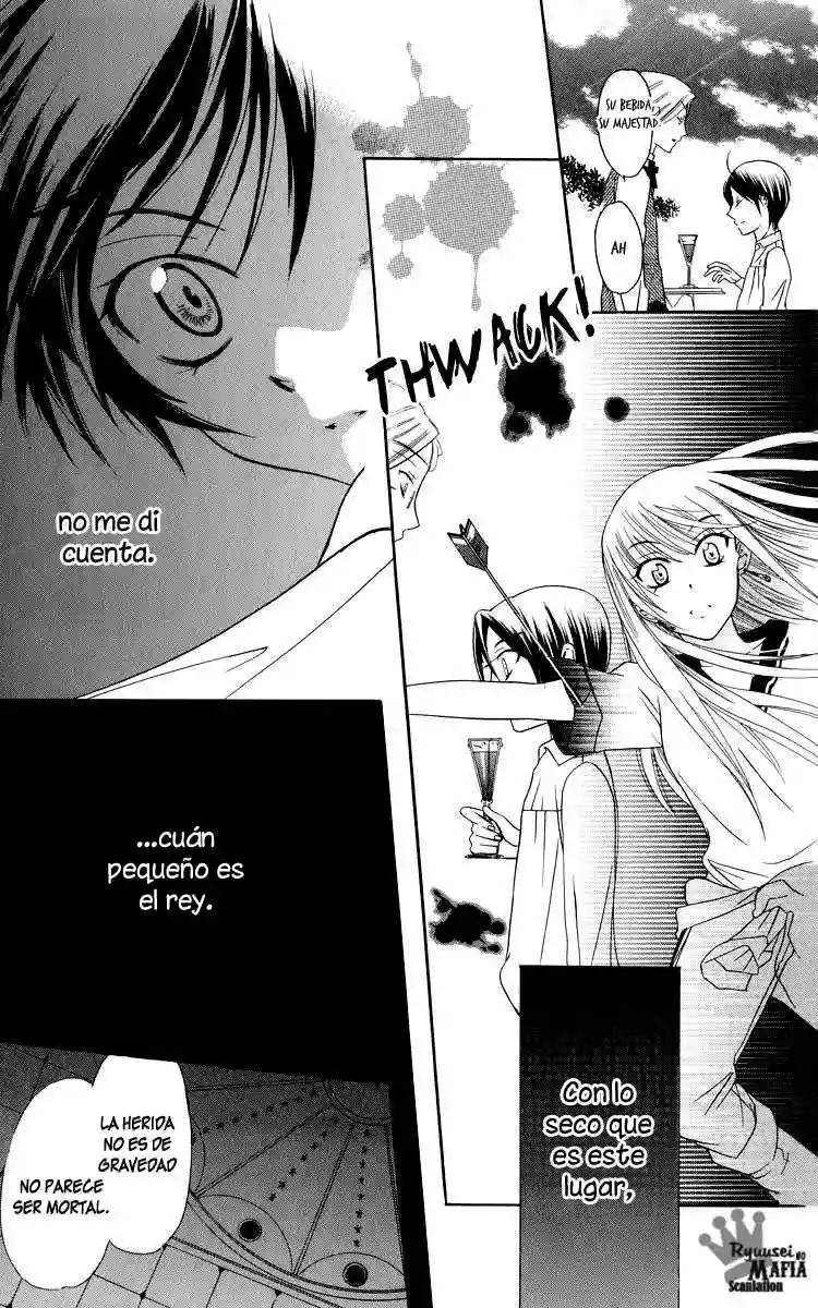 Soredemo Sekai wa Utsukushii Vol. 1 Ch. 1 第39页