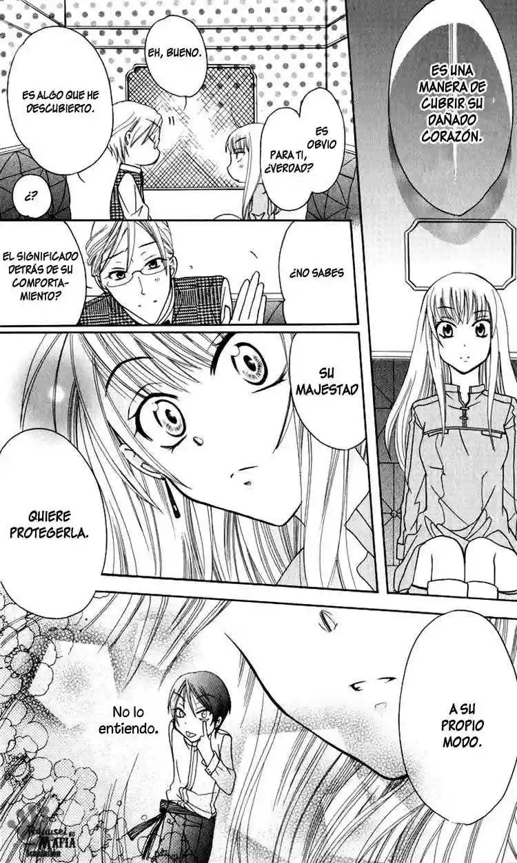 Soredemo Sekai wa Utsukushii Vol. 1 Ch. 1 第46页