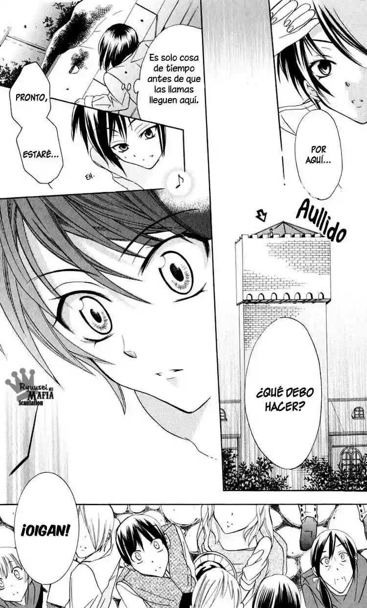 Soredemo Sekai wa Utsukushii Vol. 1 Ch. 1 第49页