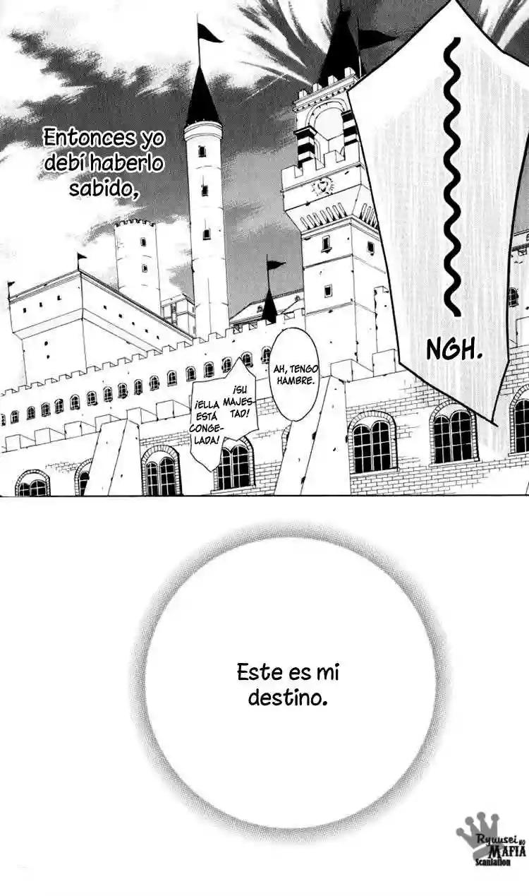 Soredemo Sekai wa Utsukushii Vol. 1 Ch. 1 第57页