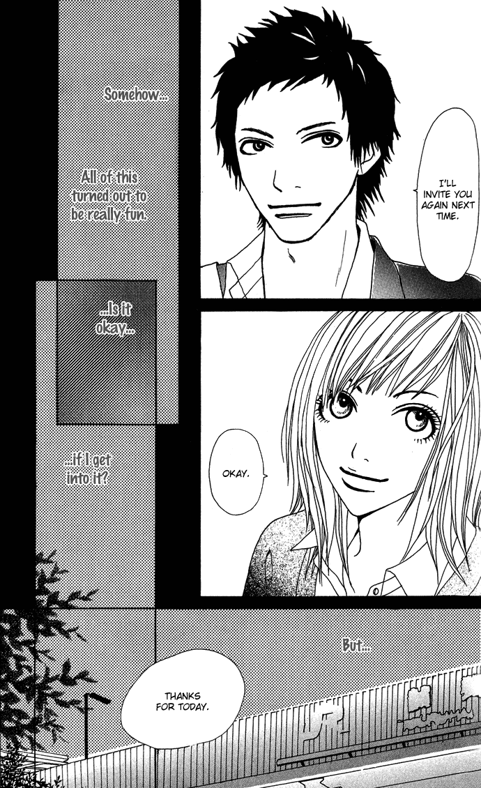 Ano Ko to Issho Approach 第40页