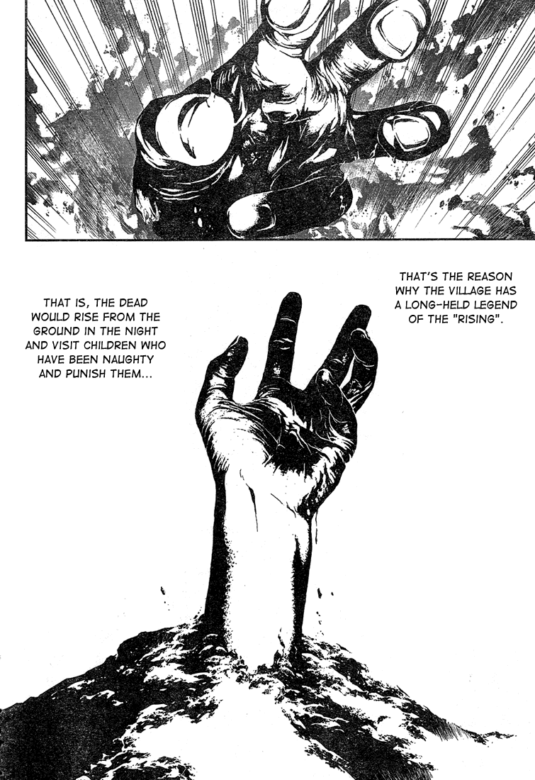 Shiki Natsuno Yūki Chapter: Part 1 第28页