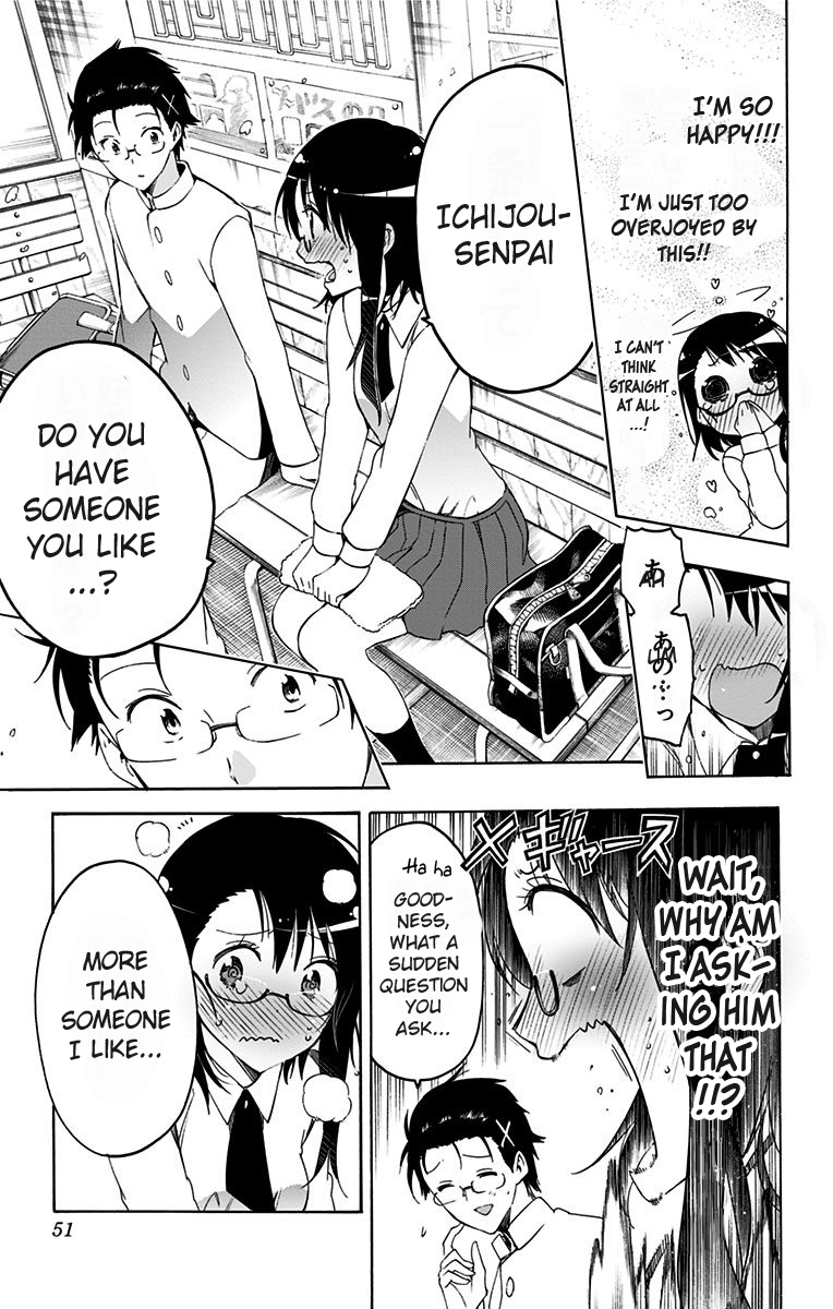 Magical Pâtissière Kosaki-chan!! Secrets 第11页