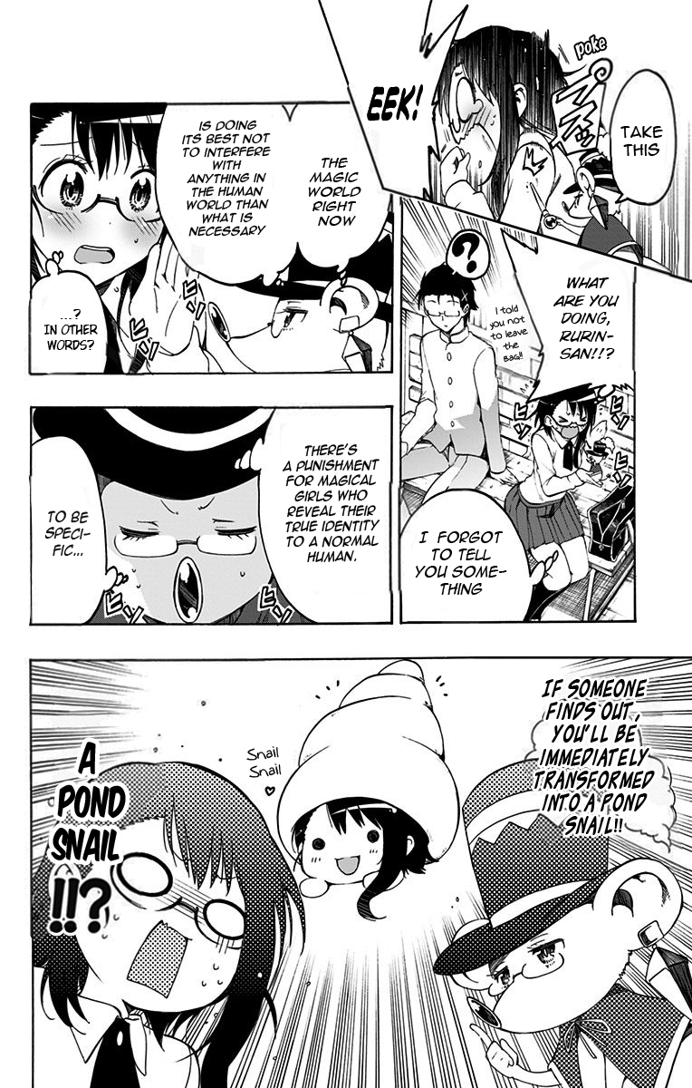 Magical Pâtissière Kosaki-chan!! Secrets 第14页