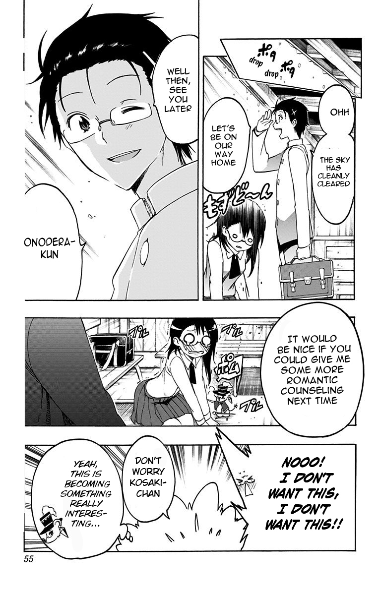 Magical Pâtissière Kosaki-chan!! Secrets 第15页