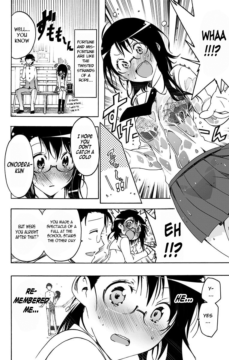 Magical Pâtissière Kosaki-chan!! Secrets 第10页