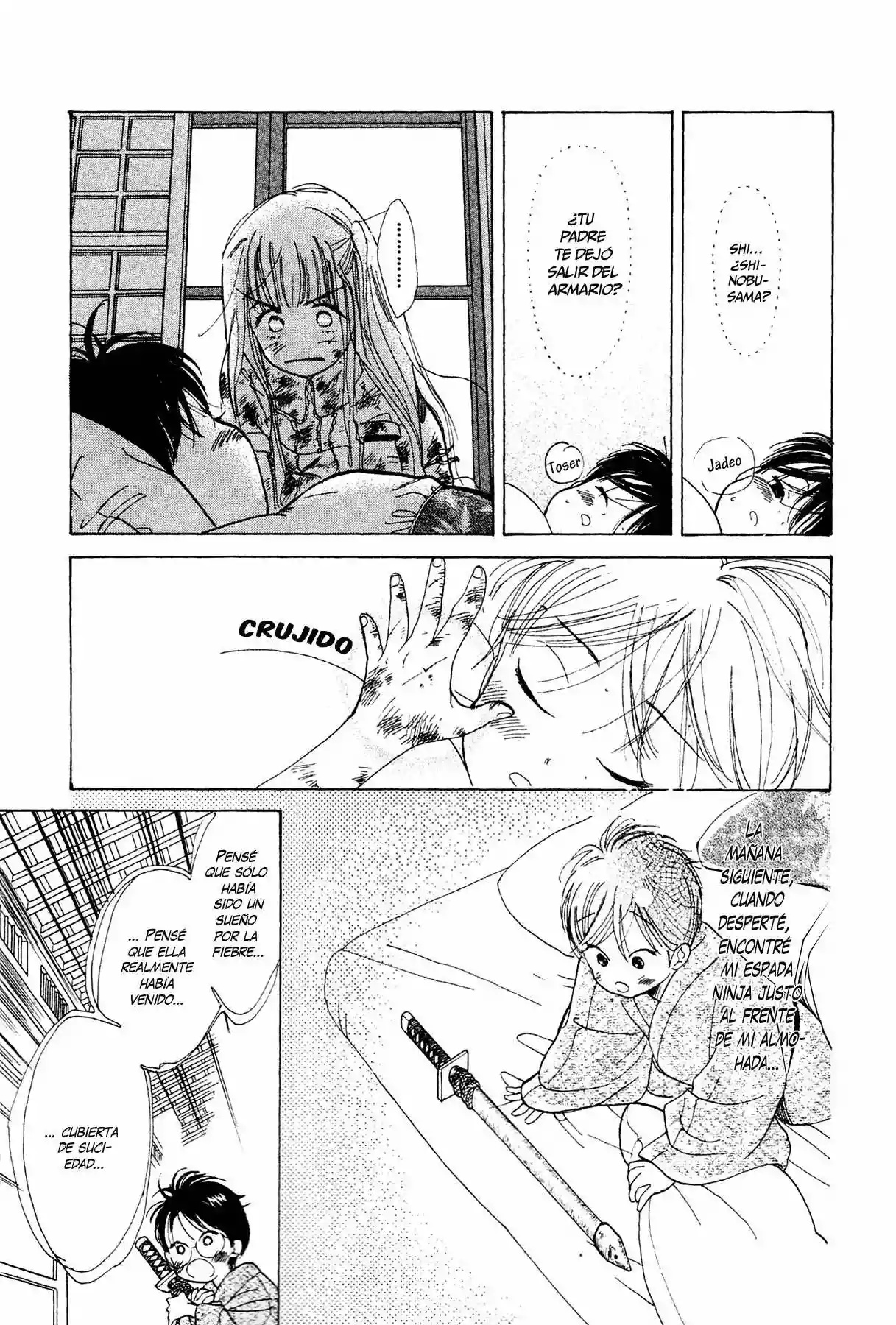 Teru Teru x Shounen Vol. 1 Ch. 2 第27页