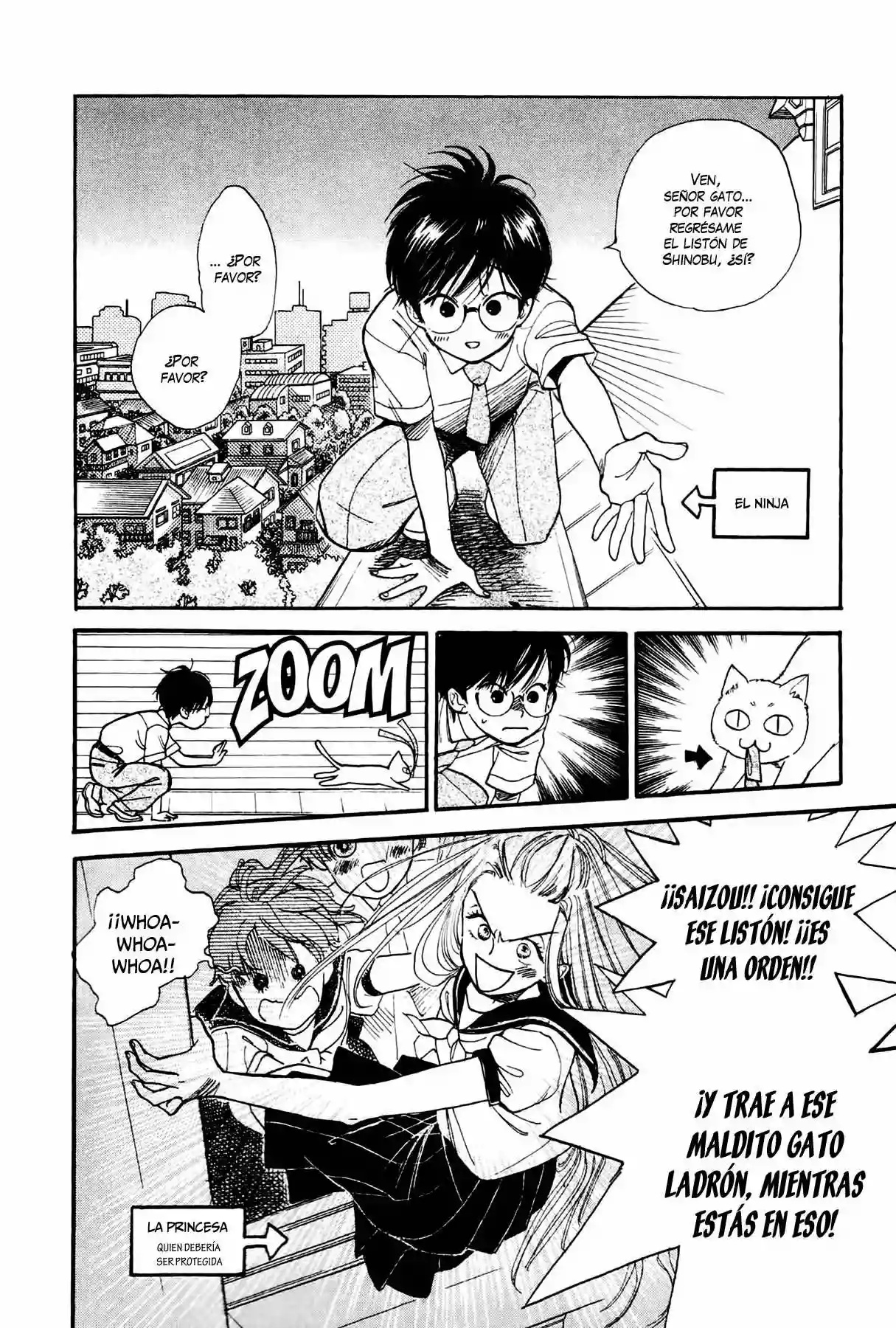 Teru Teru x Shounen Vol. 1 Ch. 2 第9页