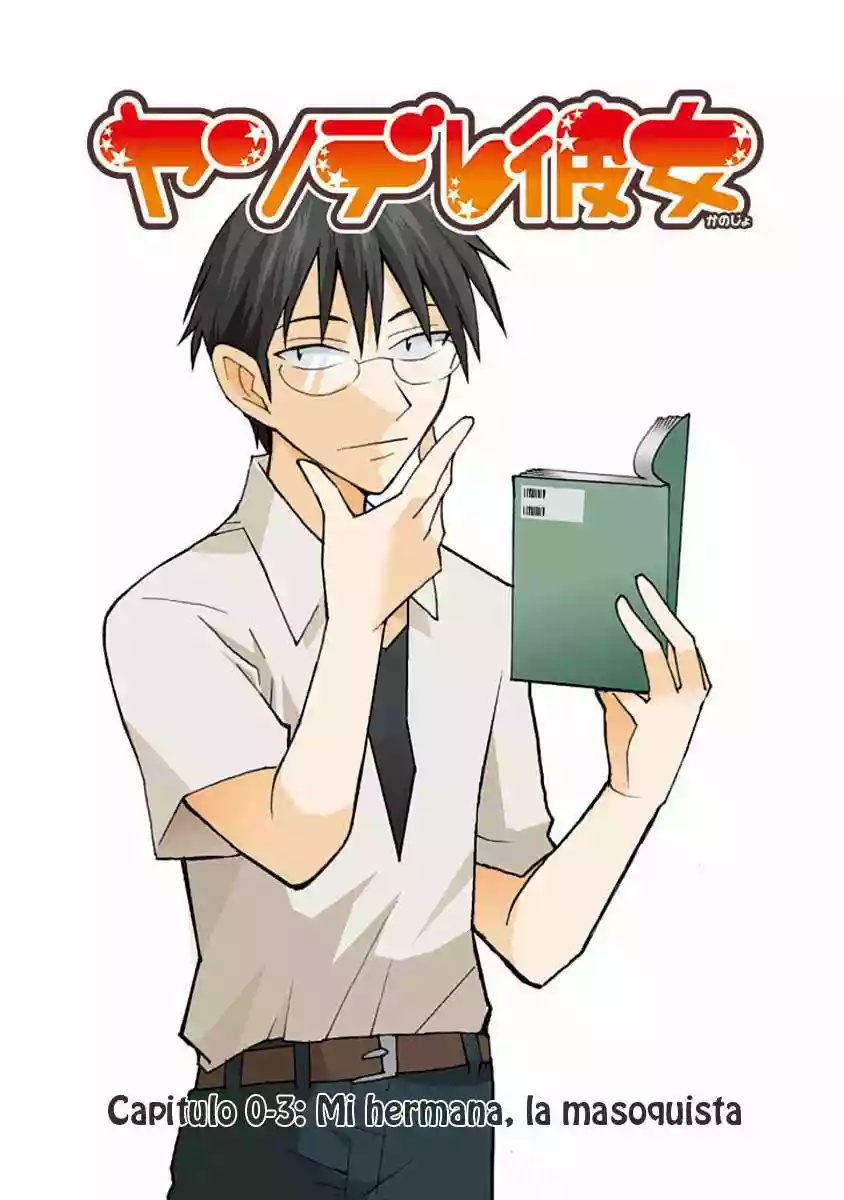 Yandere Kanojo (Online) Ch. 0 第13页