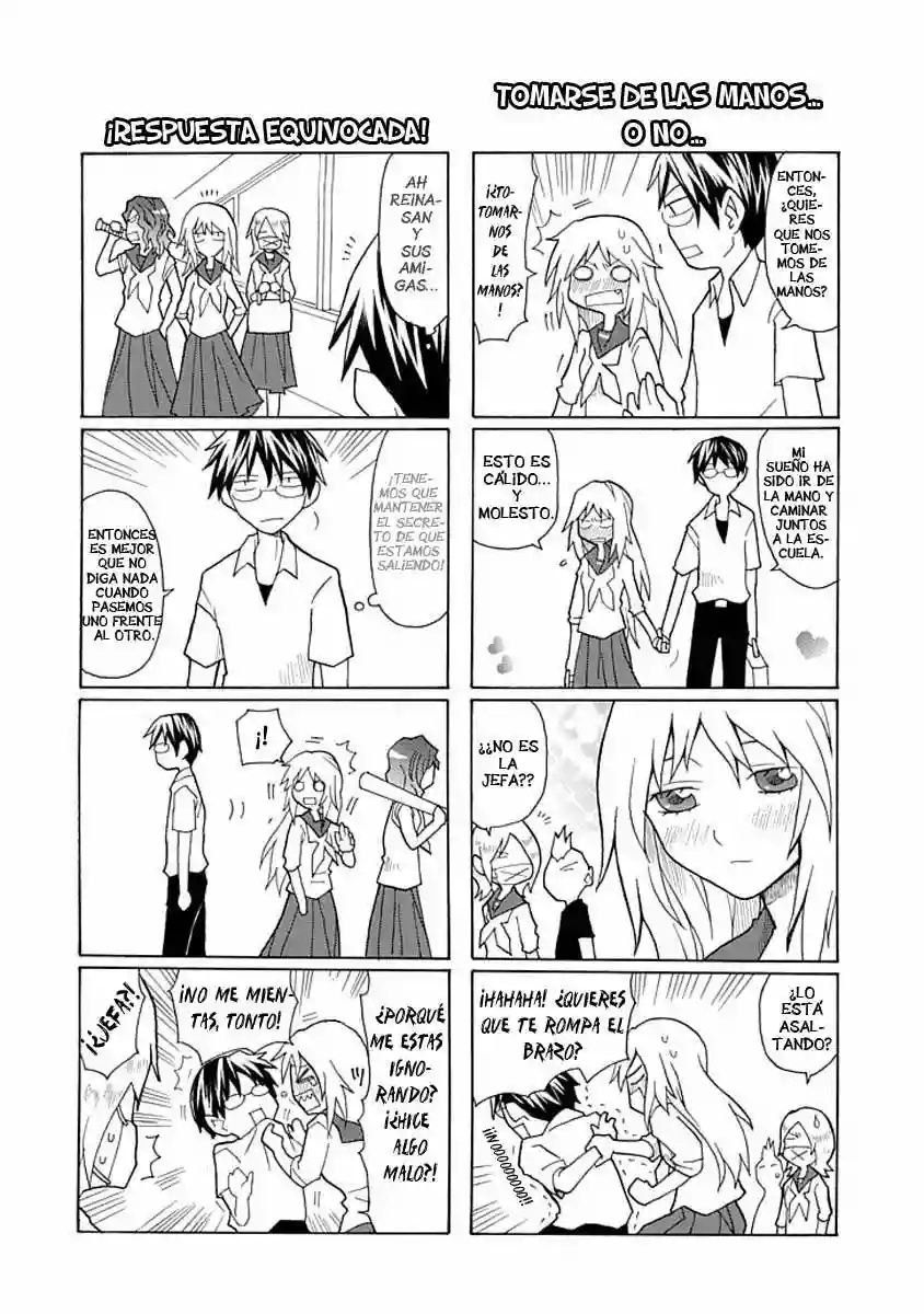 Yandere Kanojo (Online) 第4页