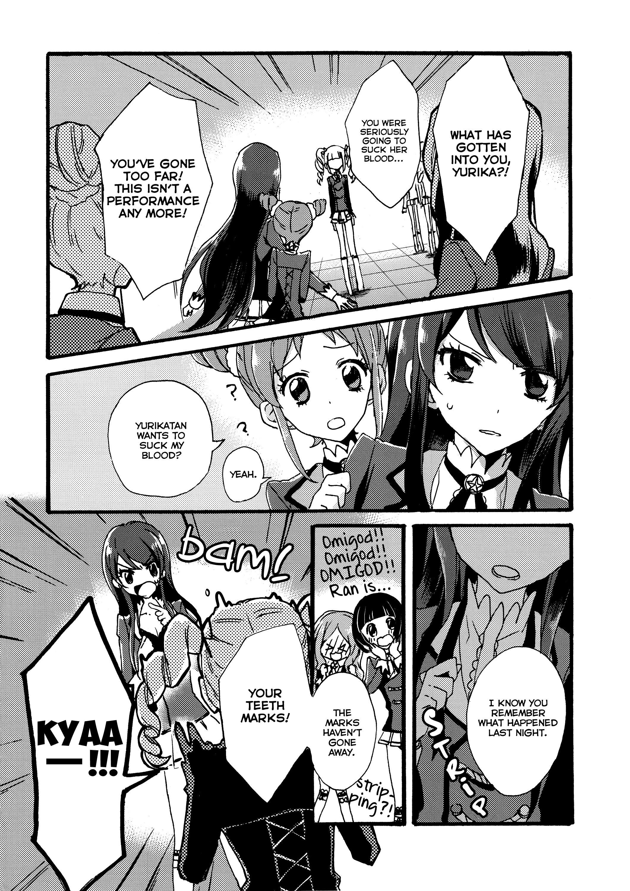 Aikatsu! - Double Bind (Doujinshi) Double Blind 第18页