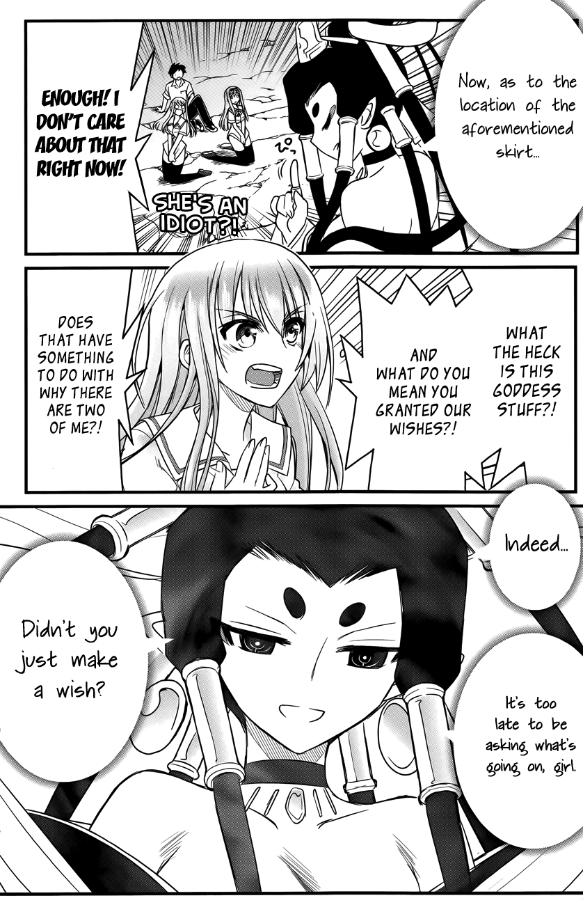 Kin no Kanojo, Gin no Kanojo Vol. 1 Ch. 2 第17页