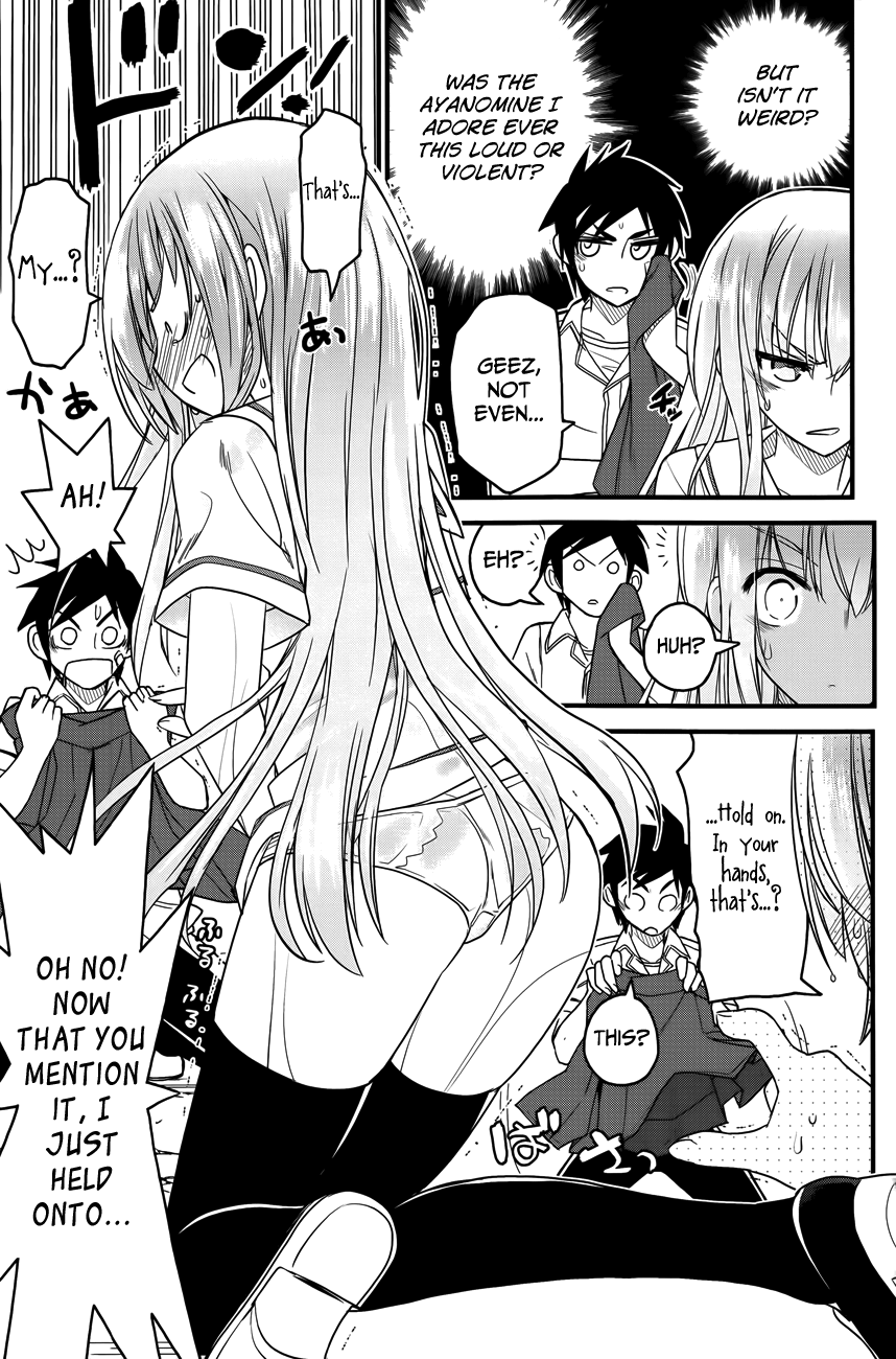 Kin no Kanojo, Gin no Kanojo Vol. 1 Ch. 2 第8页