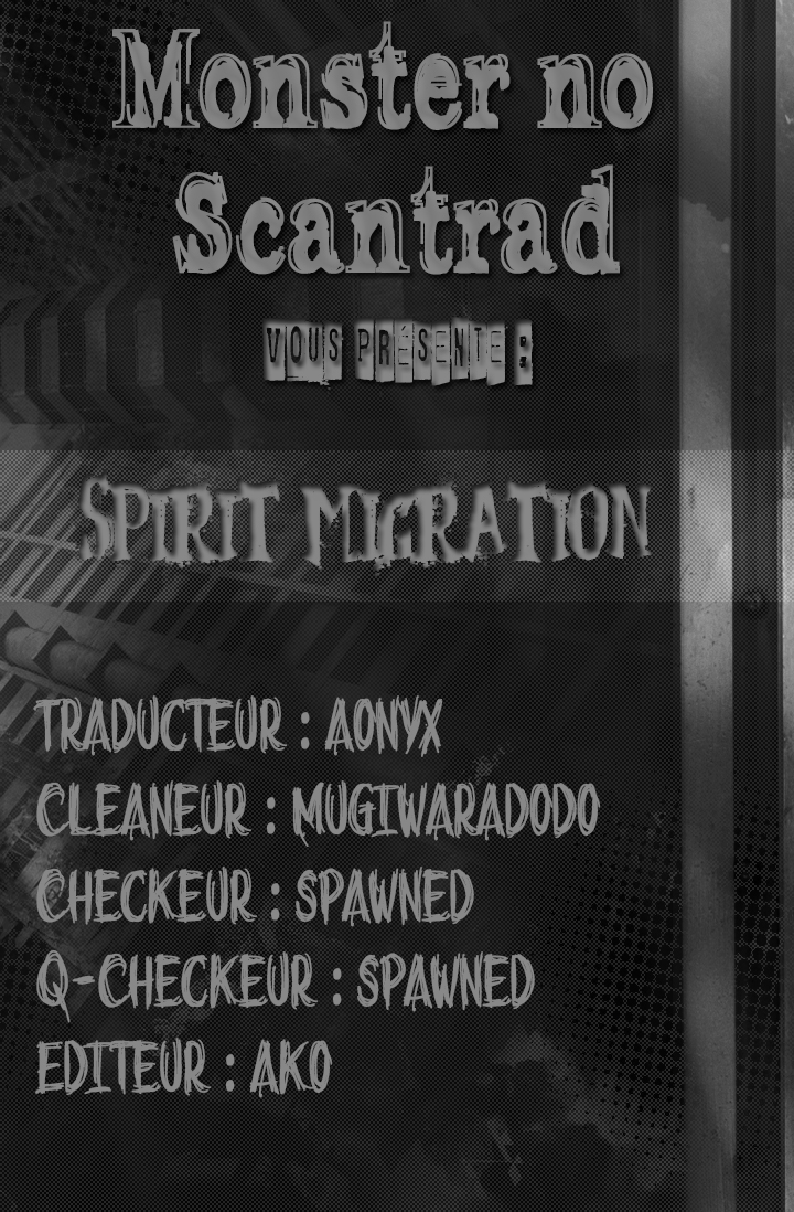 Spirit Migration 第1页