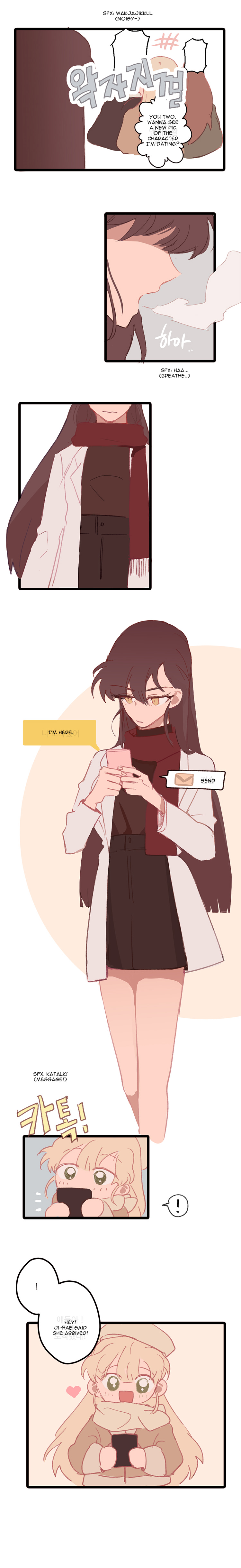Informal Romance 第6页