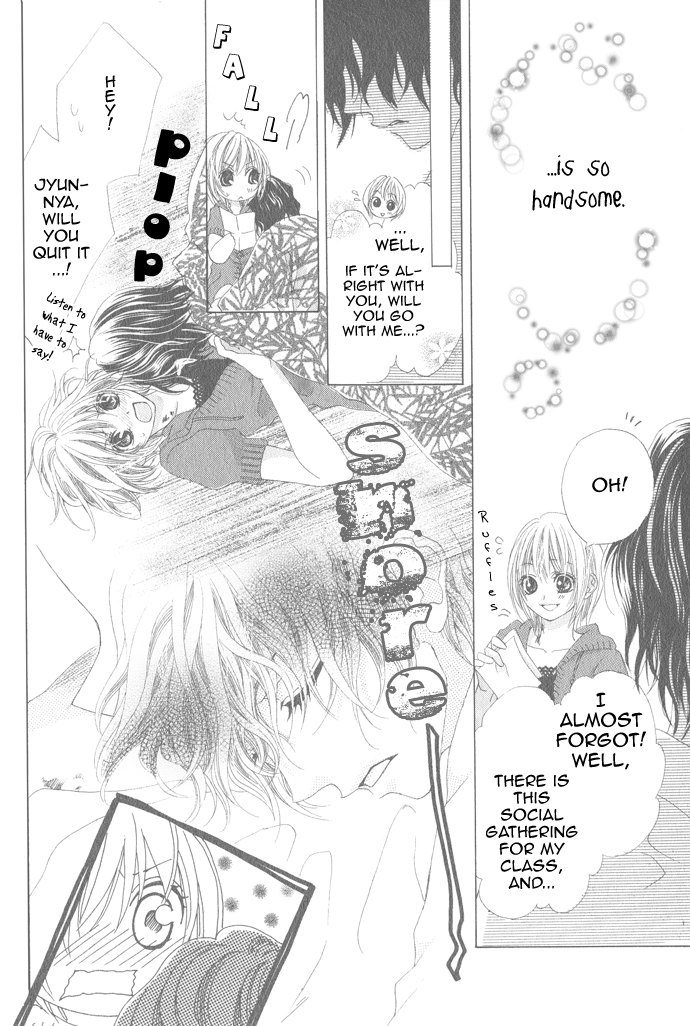 Mitsu Aji Blood Oneshot 第12页