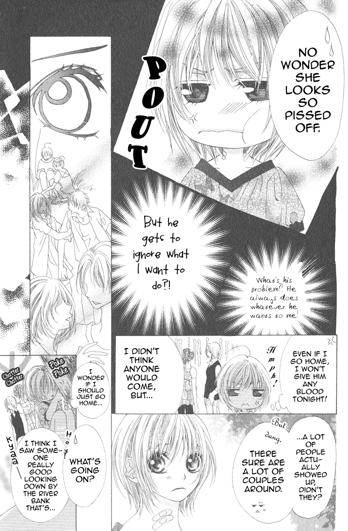Mitsu Aji Blood Oneshot 第15页