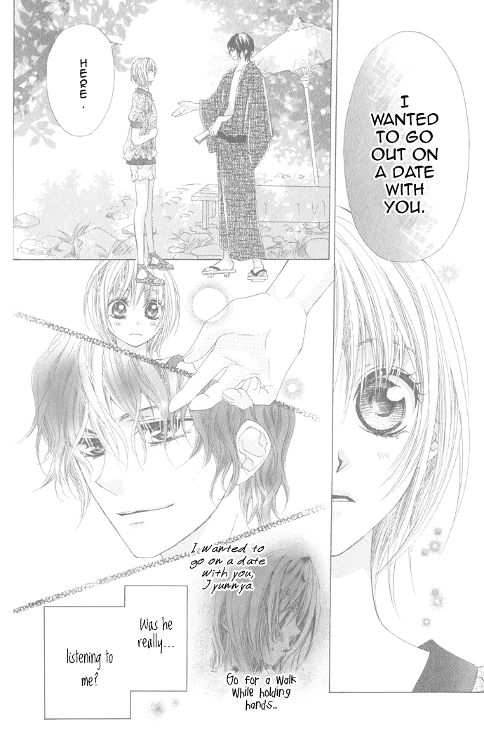 Mitsu Aji Blood Oneshot 第18页