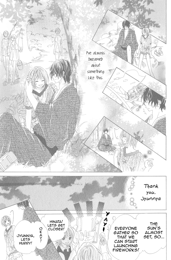 Mitsu Aji Blood Oneshot 第21页