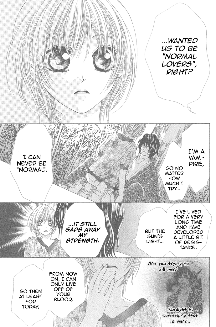 Mitsu Aji Blood Oneshot 第25页