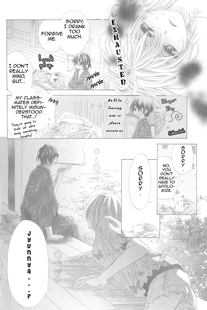 Mitsu Aji Blood Oneshot 第31页