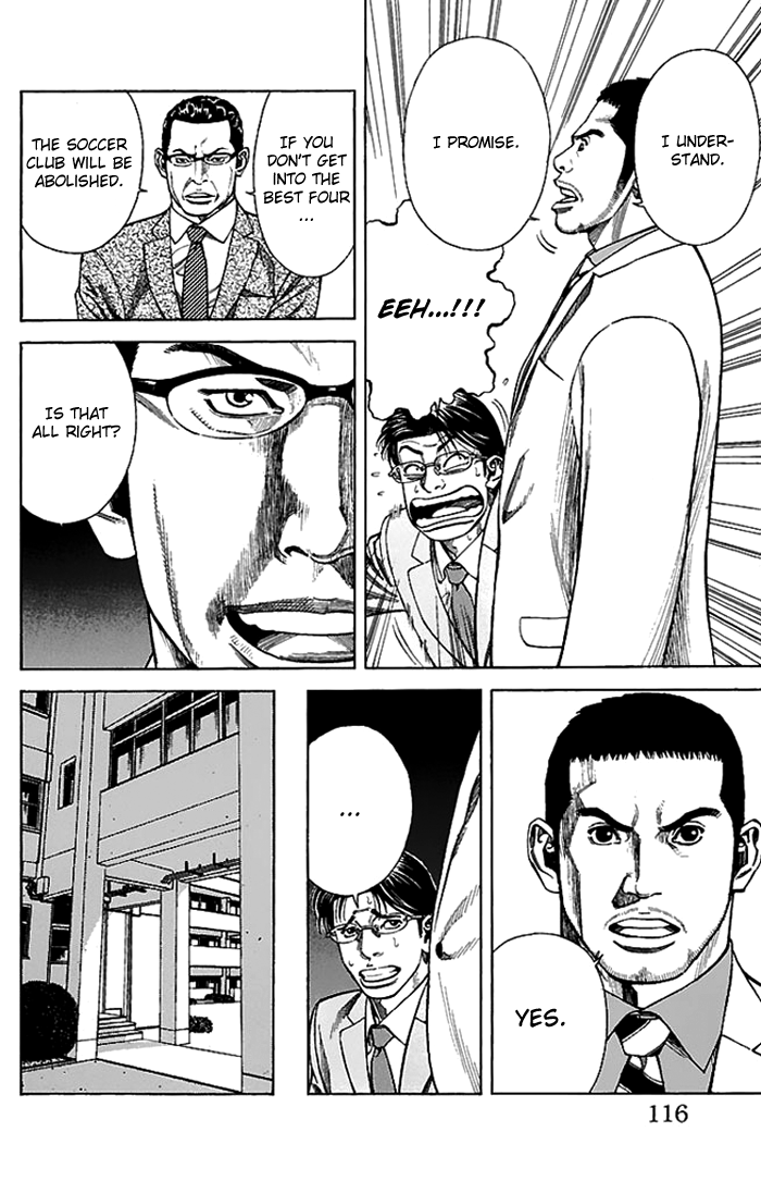 Angel Voice Vol. 1 Ch. 3 第13页