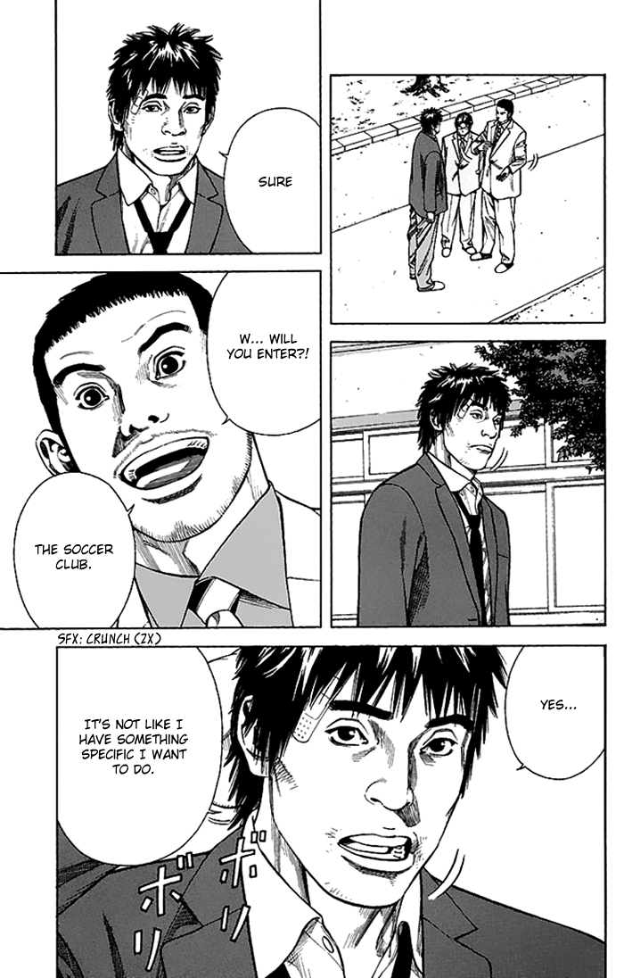 Angel Voice Vol. 1 Ch. 3 第14页