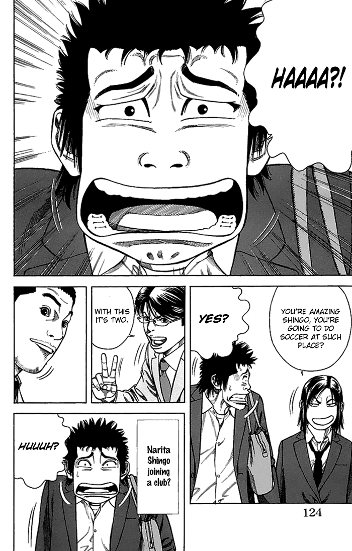 Angel Voice Vol. 1 Ch. 3 第21页