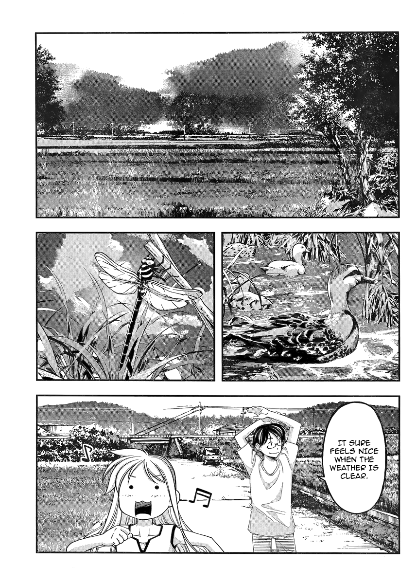 Me and Renee and Blue Skies Vol. 1 Ch. 2 第11页